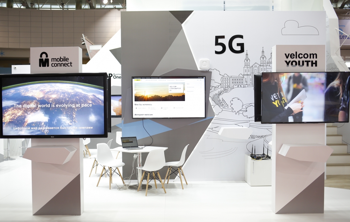 TIBO_5G_1 (1).JPG