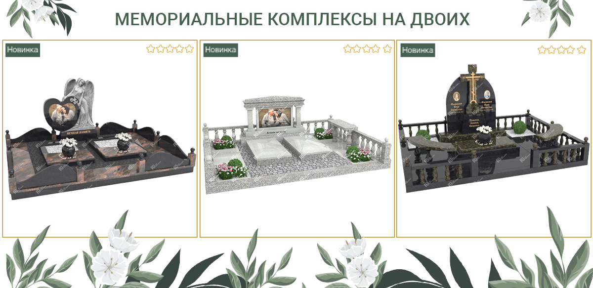 пункт3.jpg