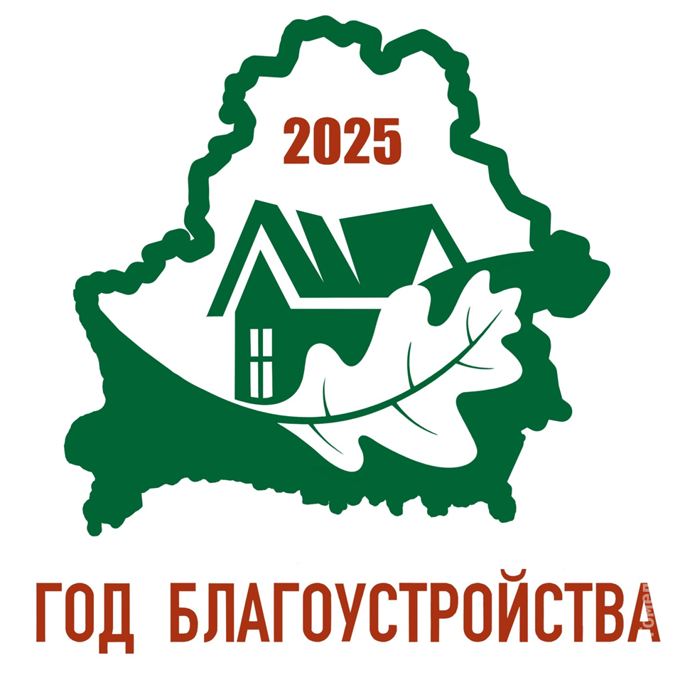 изображение_2025-05-15_200435196.png