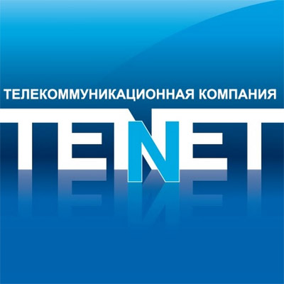 Интернет-провайдер Тенет (Одесса) как пополнить лицевой счет.jpg