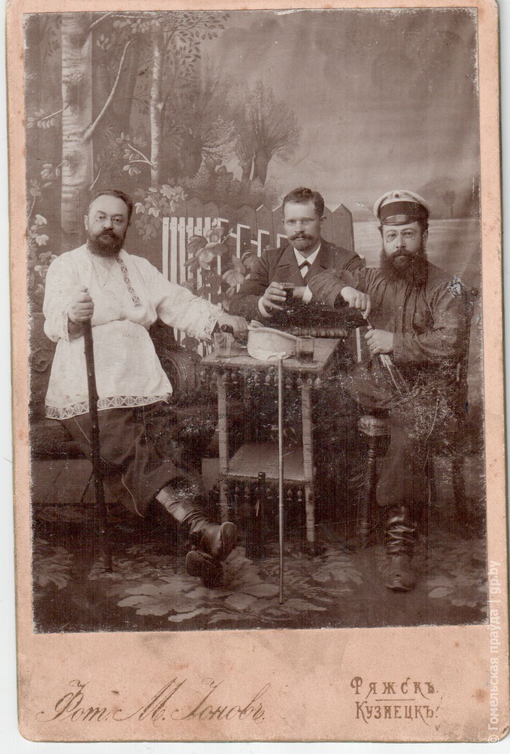 7. Л.Г. Новиков с сотрудниками в Ряжске. 1901.jpg