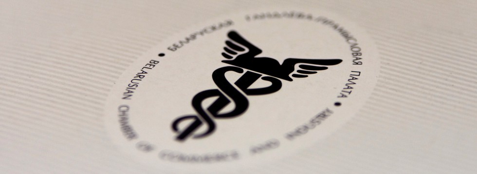 slide-logo.jpg