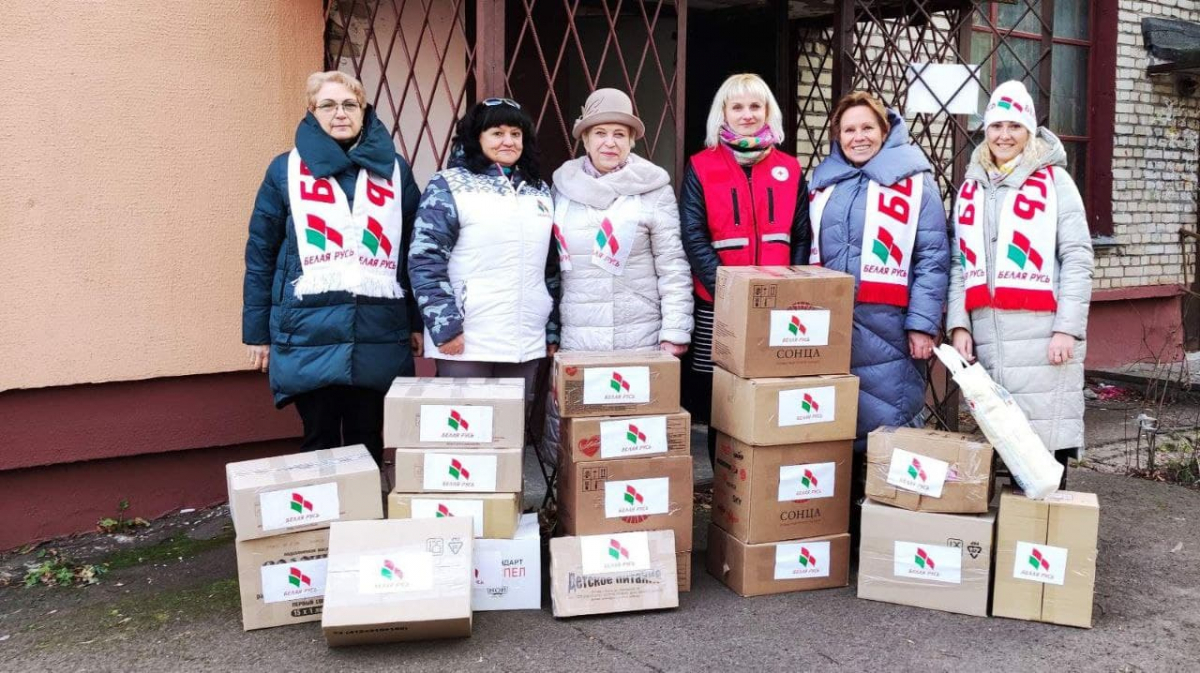 "Белая Русь" направила гуманитарную помощь беженцам "Белая Русь" направила гуманитарную помощь беженцам