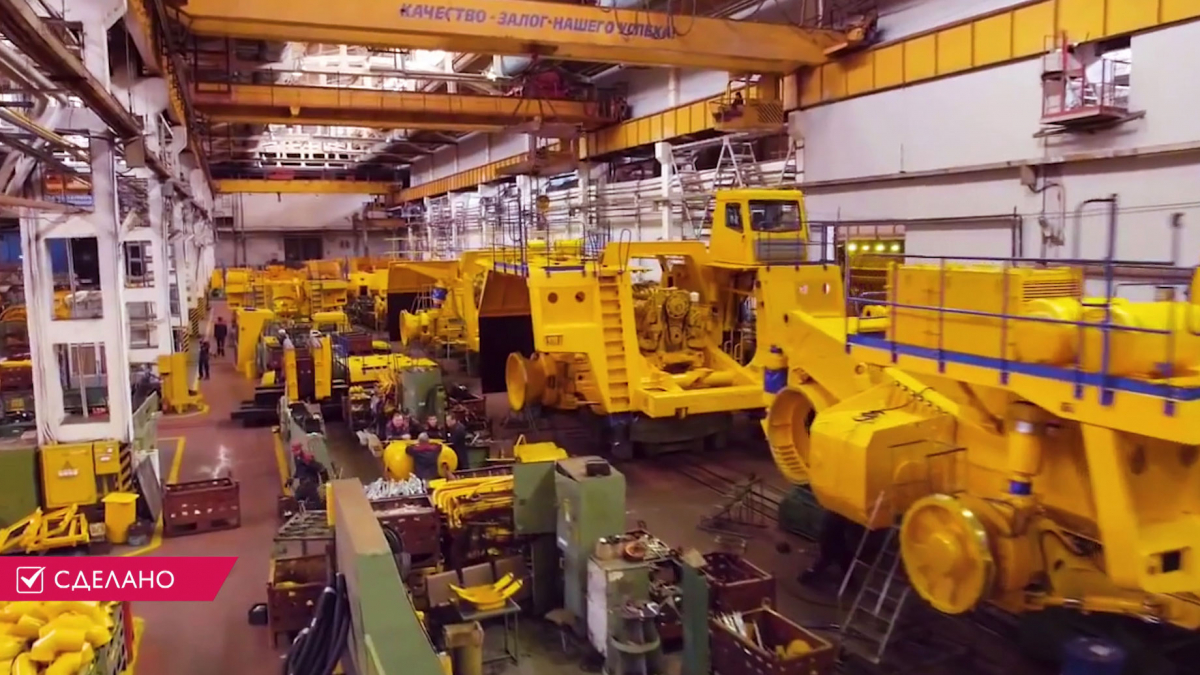 belaz_030720_6.jpg
