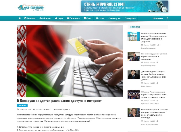 Безымянный11.jpg