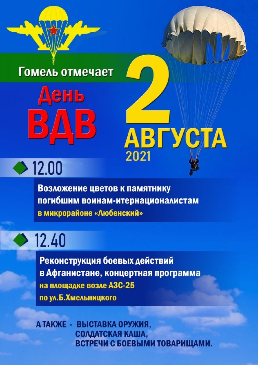 riELmM8FBLA.jpg