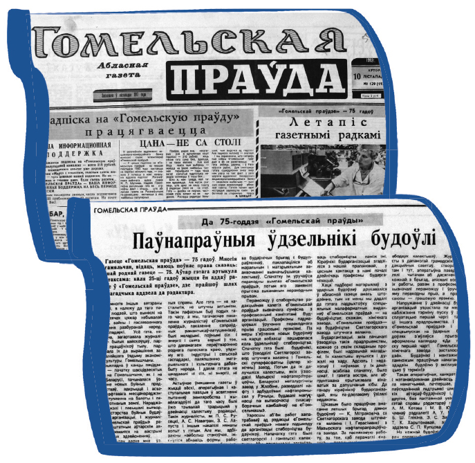 вd-1.jpg вd-1.jpg