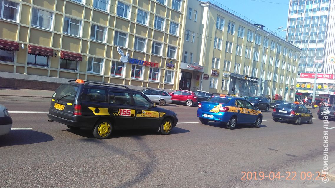 IMG_2019-04-22_092357.jpg