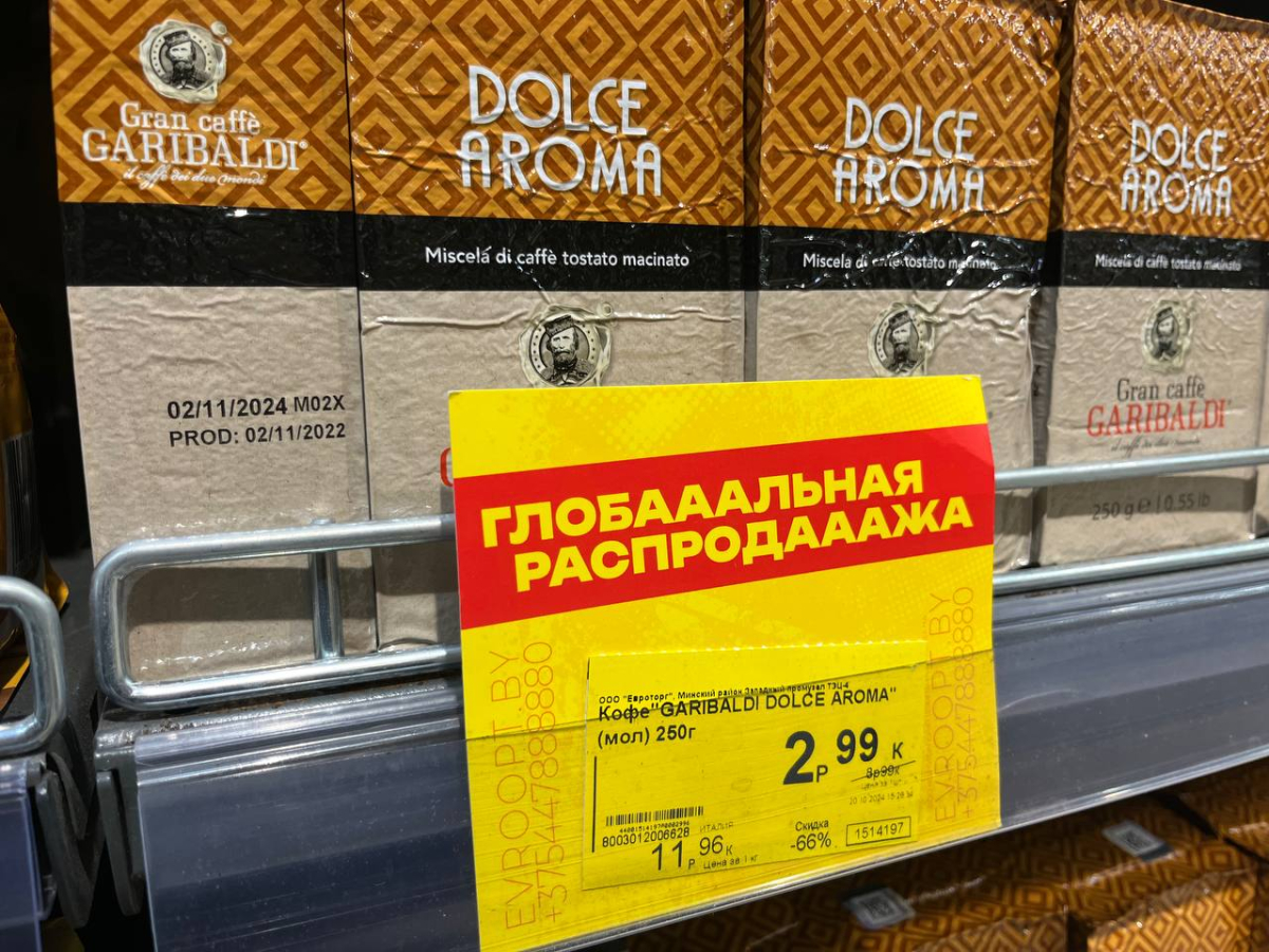 Е1.jpg