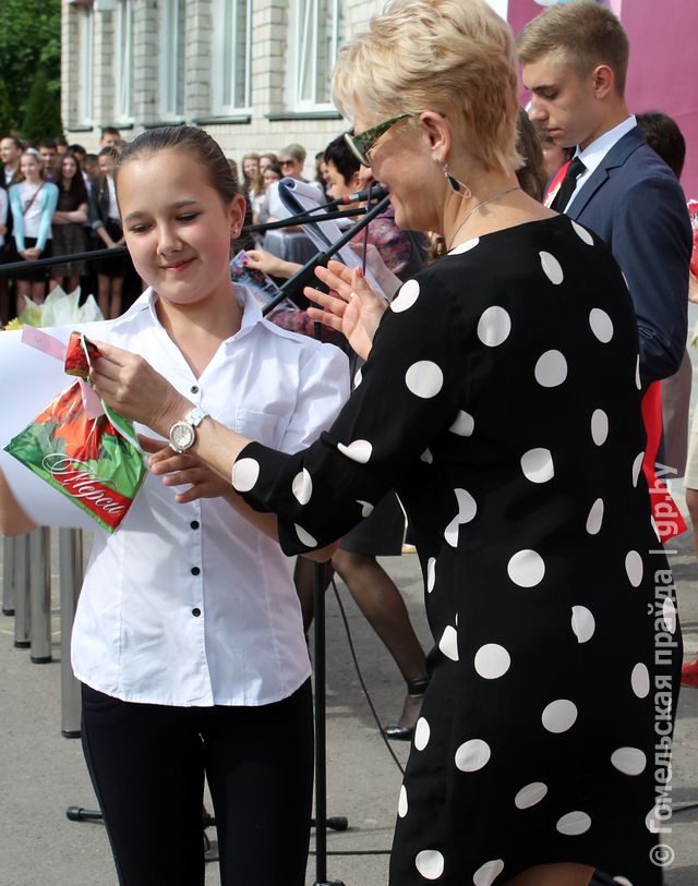 IMG_5497.JPG