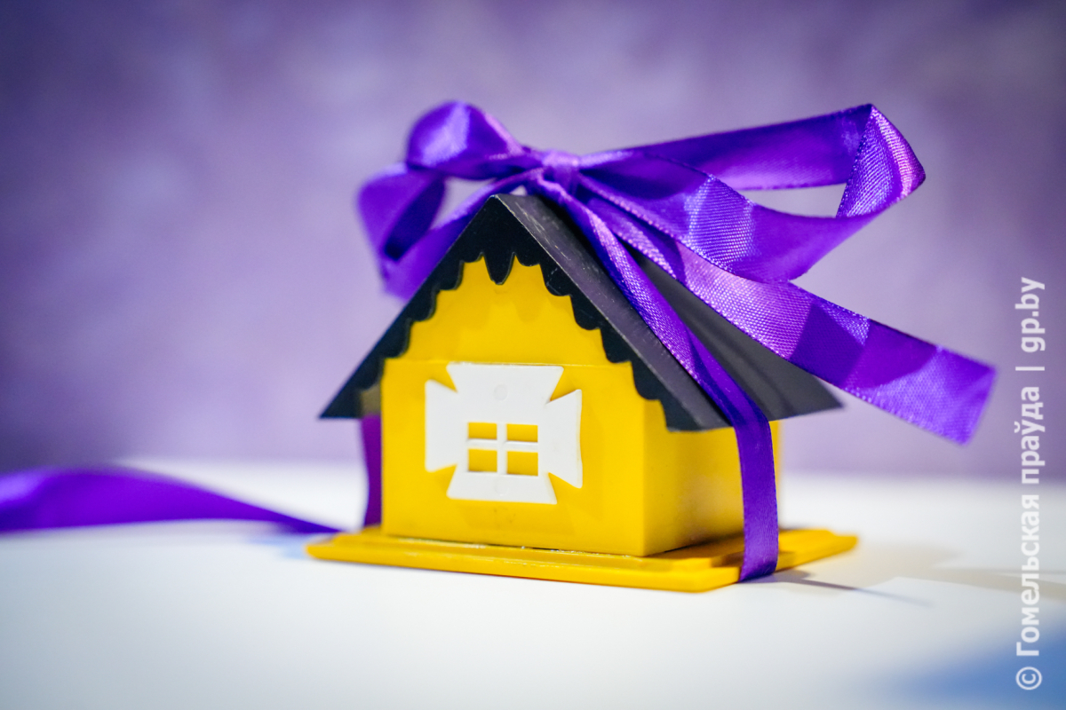 house.jpg house.jpg