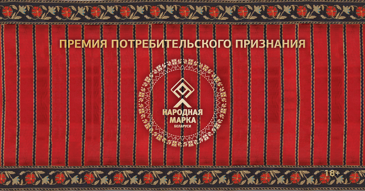 1200х628 5.jpg