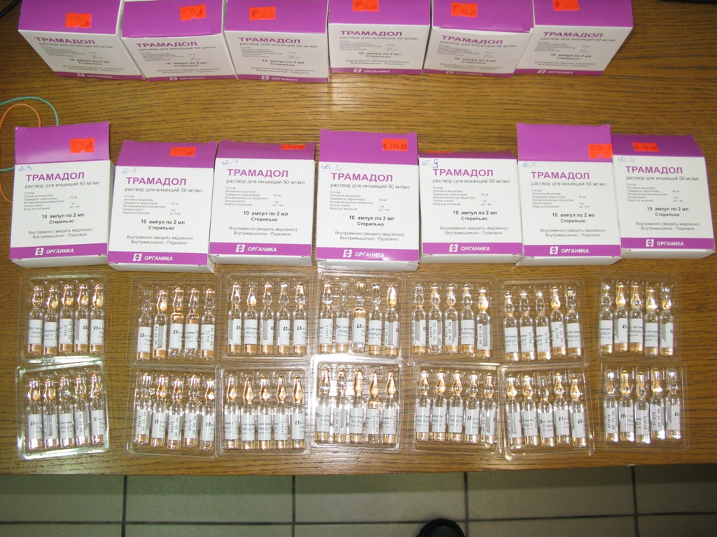tramadol2.jpg