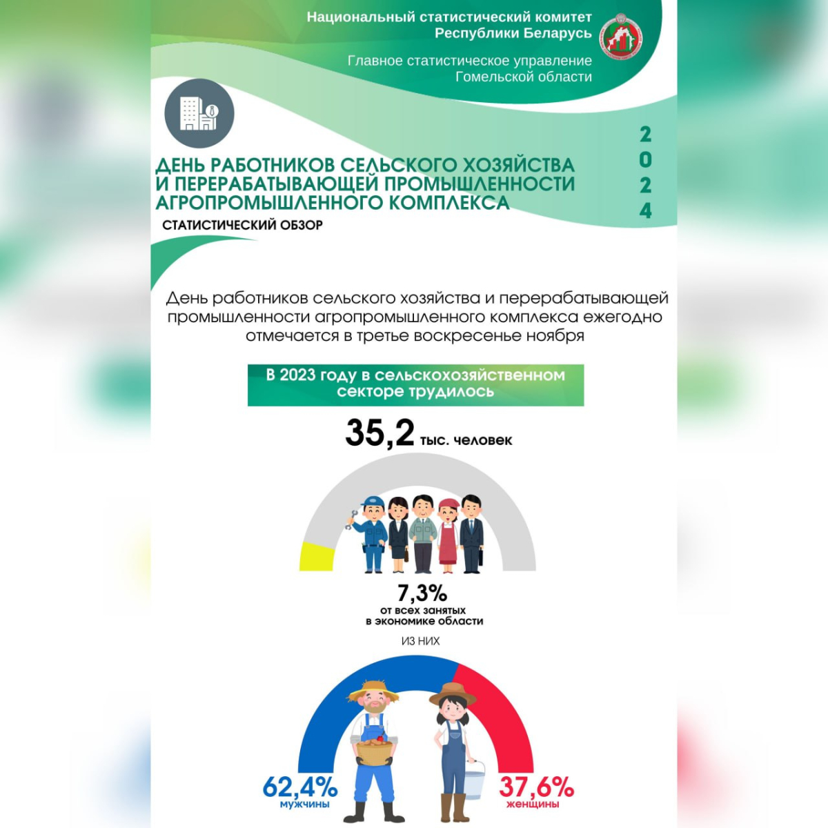462ede11-d6a5-4e3a-893f-fdeb0af18ddc.jpg