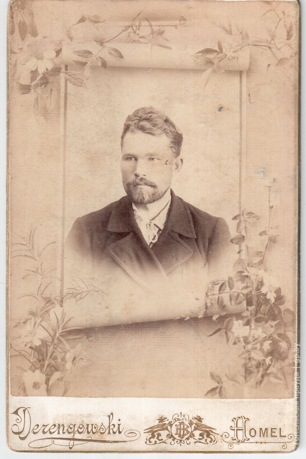 5. Портрет Л.Г. Новикова. Ок. 1901.jpg