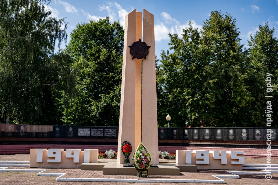 Калинковичский_Мемориал героев_DSC07987_result.jpg