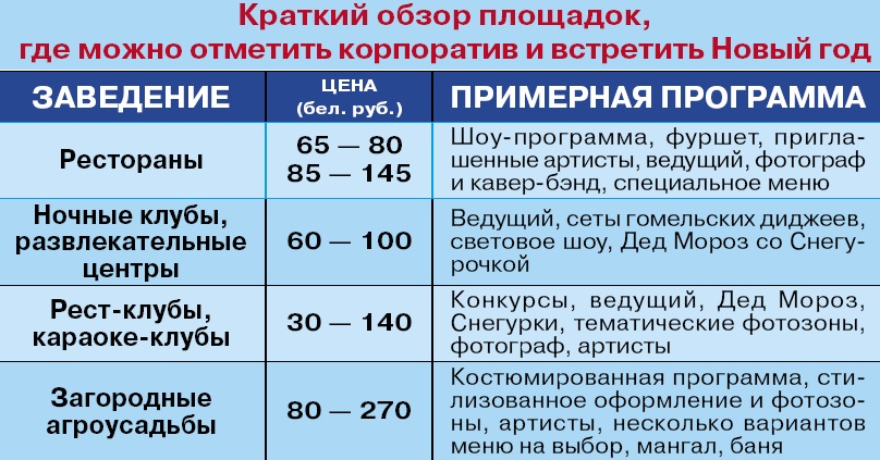 Безымянный.jpg