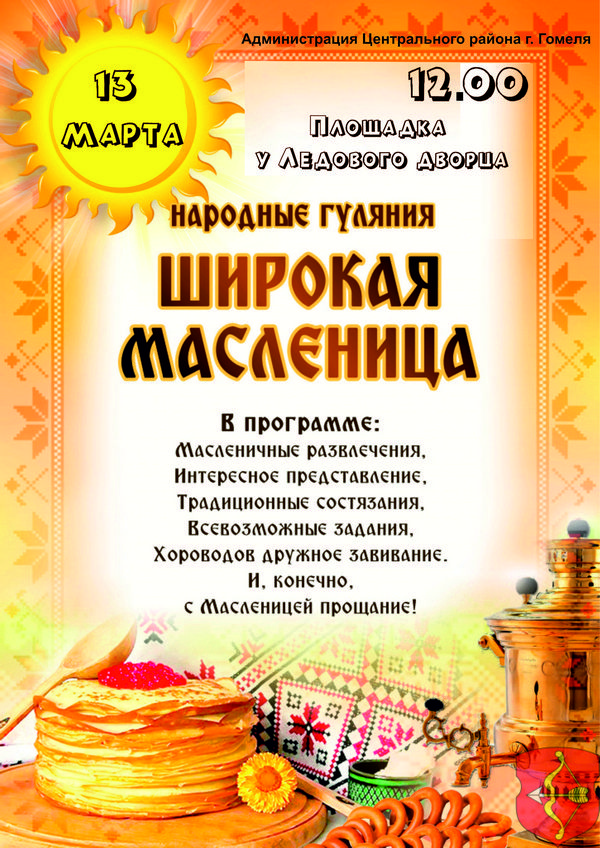 b55e0ab62fda6cd0fbbc5e7d9fb4c8ea.jpg