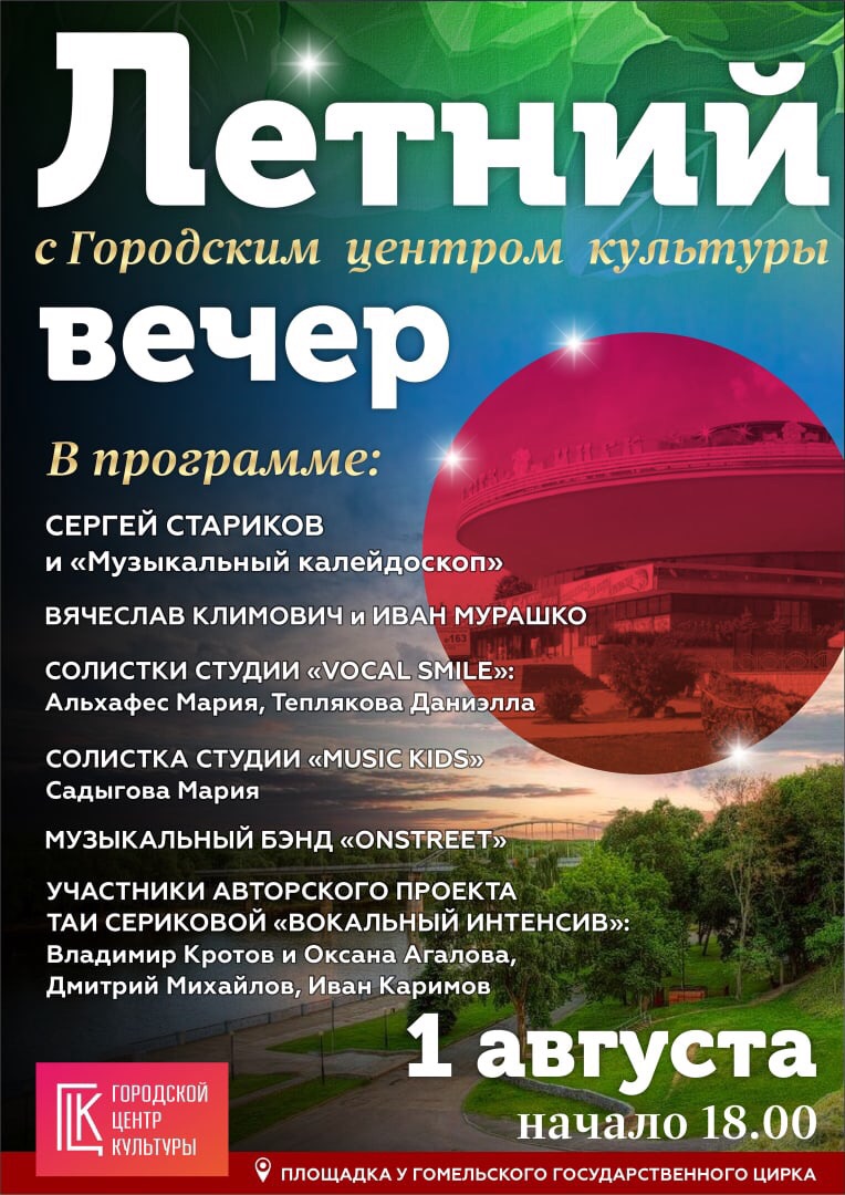 Rv_4kn_Oje0.jpg
