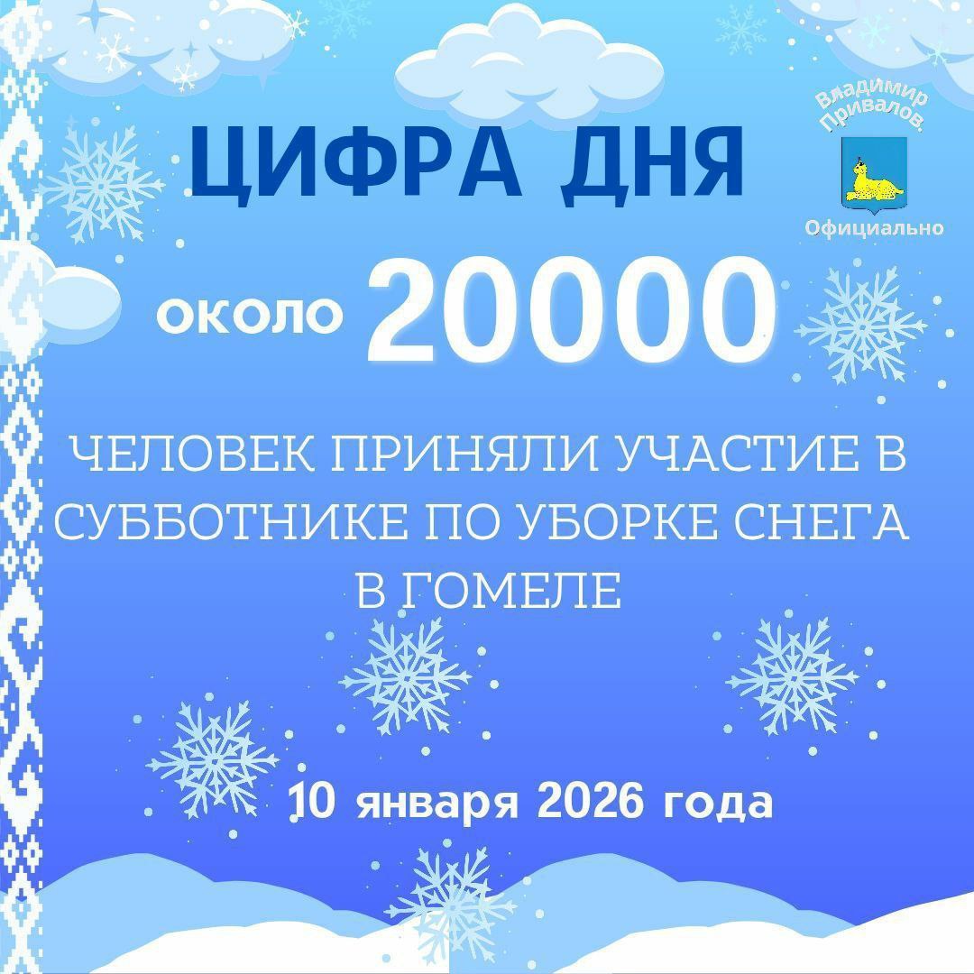 80.jpg