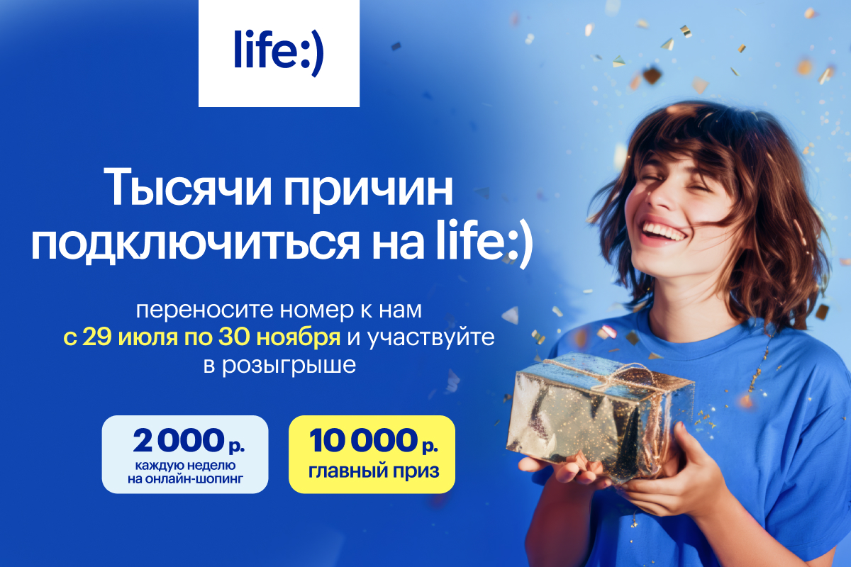 Life1.jpg