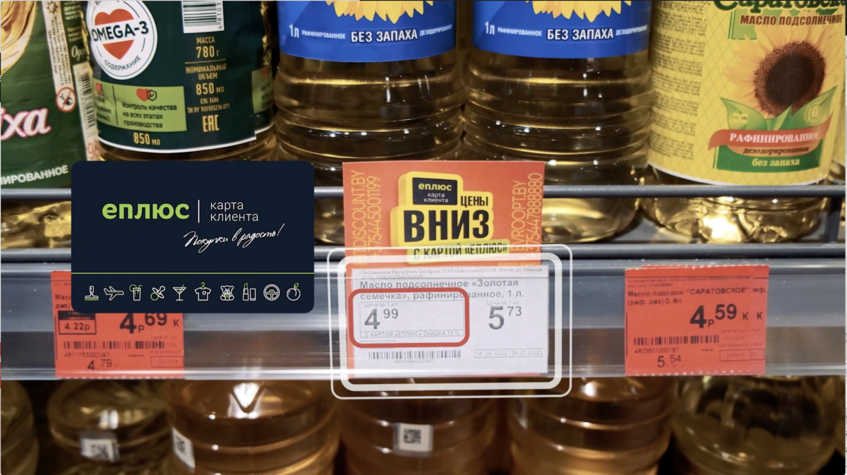 Снимок экрана 2025-02-17 в 11.31.37.png