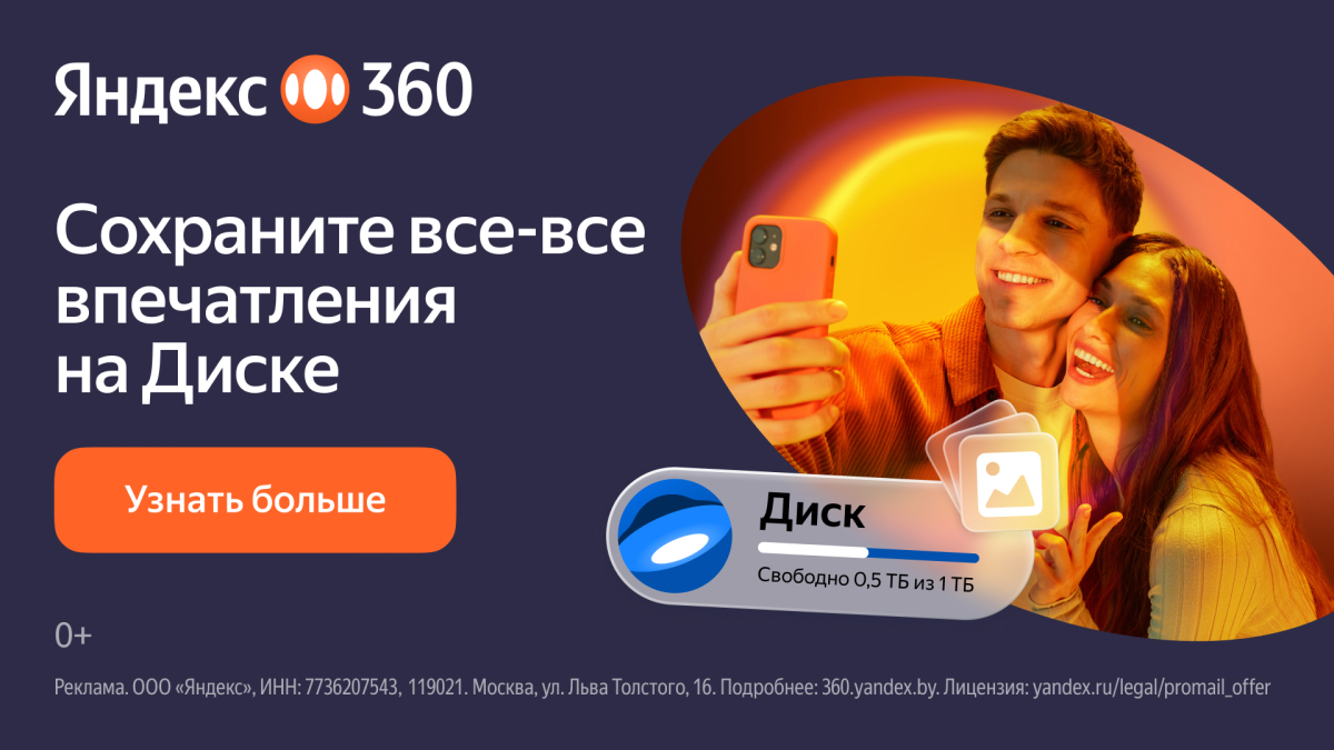 1920х1080.jpg 1920х1080.jpg