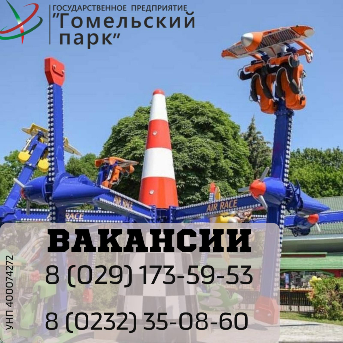 изображение_viber_2024-03-15_15-20-48-592.jpg изображение_viber_2024-03-15_15-20-48-592.jpg