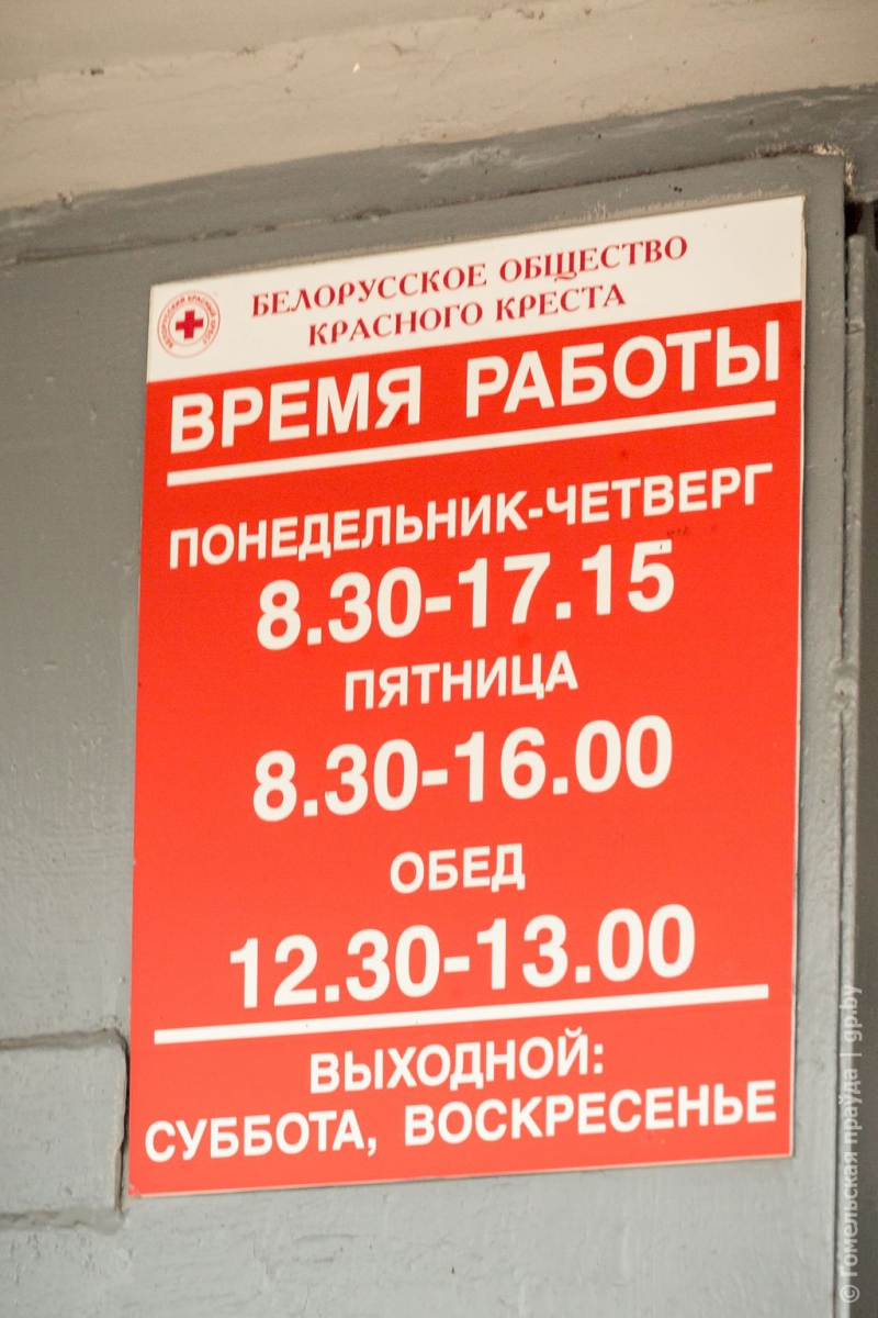IMG_4063.jpg