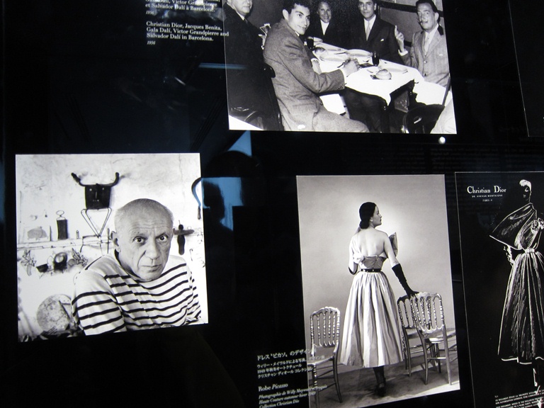Dior-11.jpg Dior-11.jpg