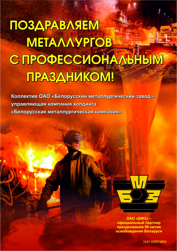 с.jpg