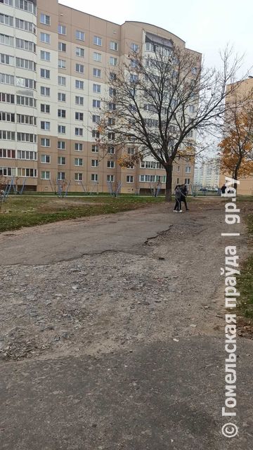 Что будет с ремонтом дороги в районе улиц Жемчужной и Кристалловской в Гомеле? 
