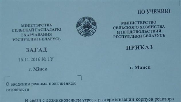 7beea_vecherinka-0045.jpg