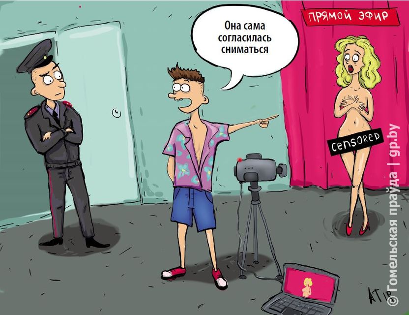 ыф.JPG