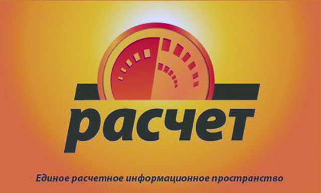 000019_620893_big.jpg