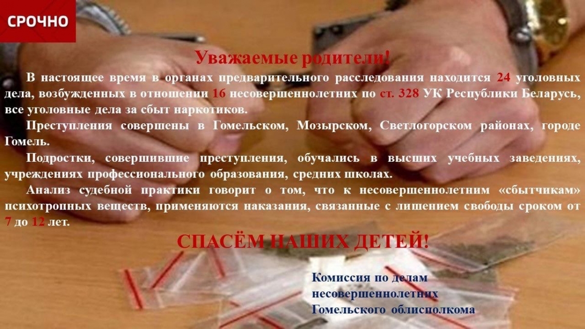 4oSvObyTeSY.jpg 4oSvObyTeSY.jpg