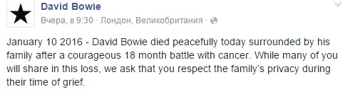 Безымянный.jpg
