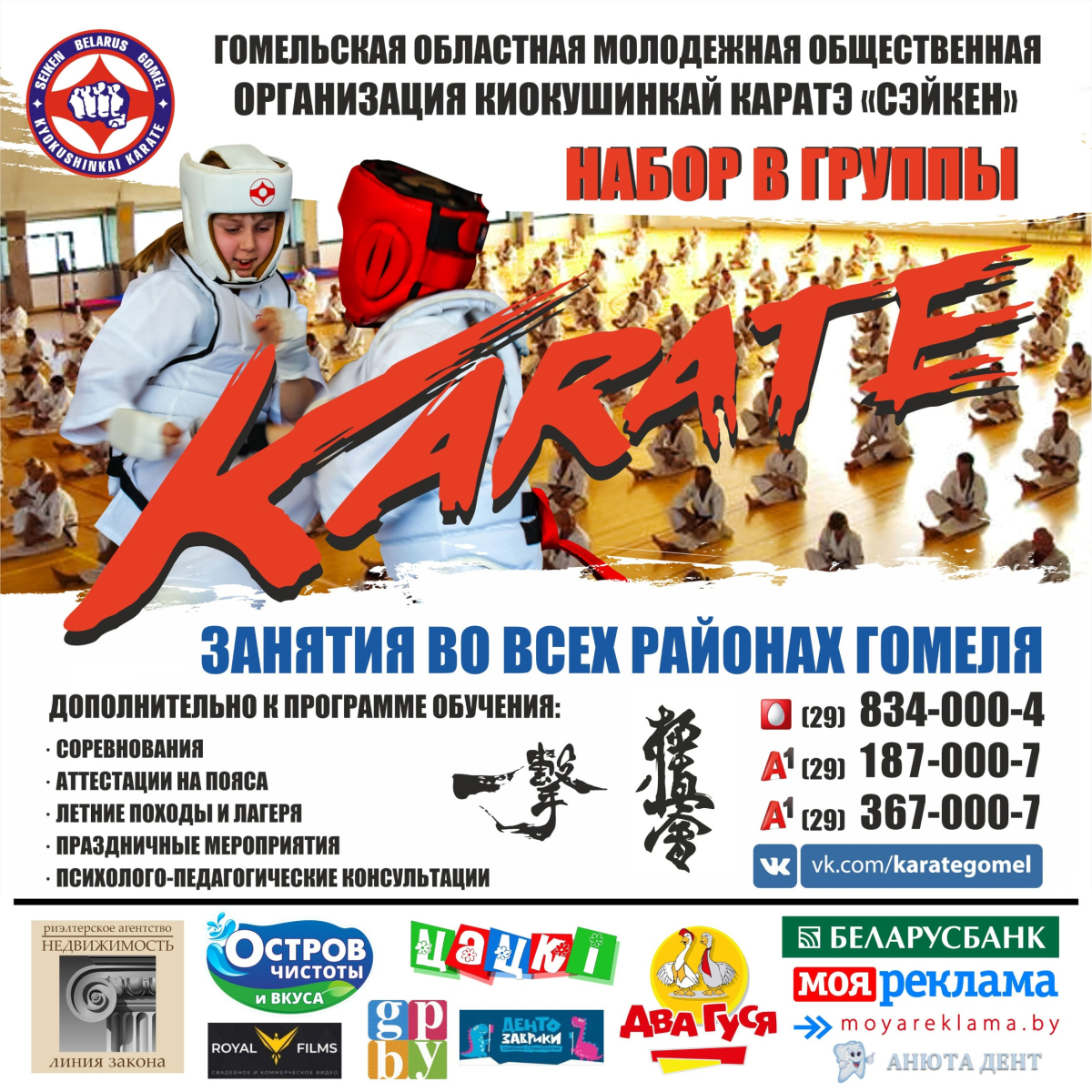 knqEiYcSn80.jpg