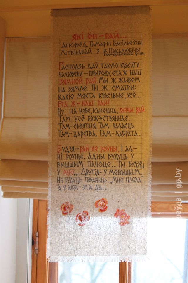 Изображение 134.jpg Изображение 134.jpg