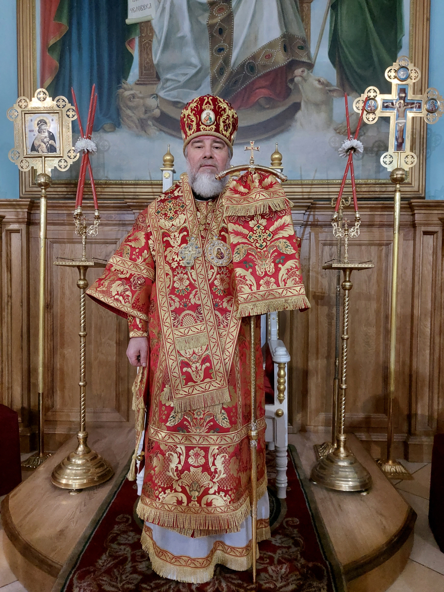 Фото епископа Леонида.jpg