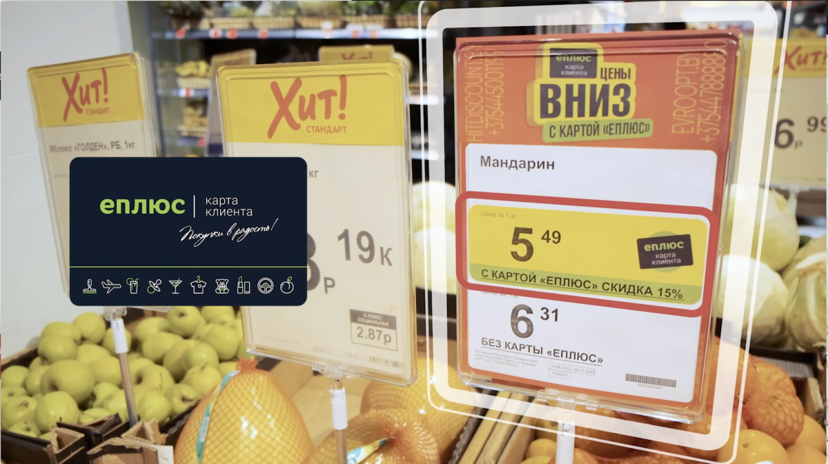 Снимок экрана 2025-02-17 в 11.30.41.png