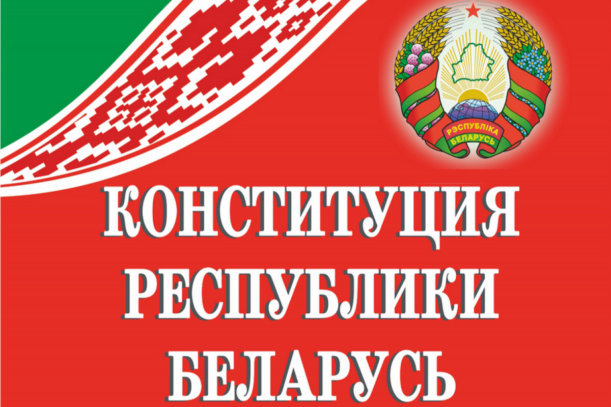 конт copy.jpg