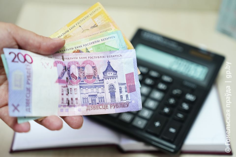 	 Официальное требование Департамента трудовой инспекции о выплате заработной платы работникам частной организации
