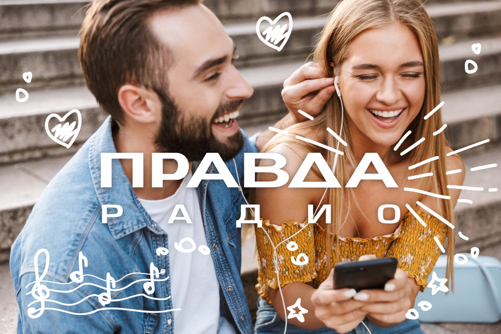 Заставка на сайт.jpg Заставка на сайт.jpg