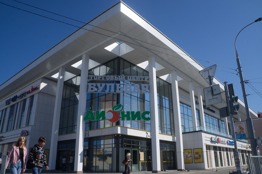 Дионис.JPG