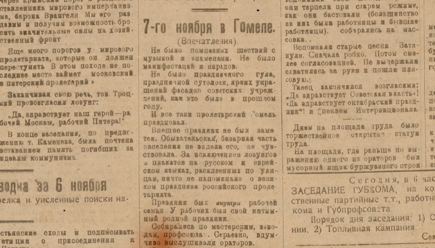 загружено.jpg