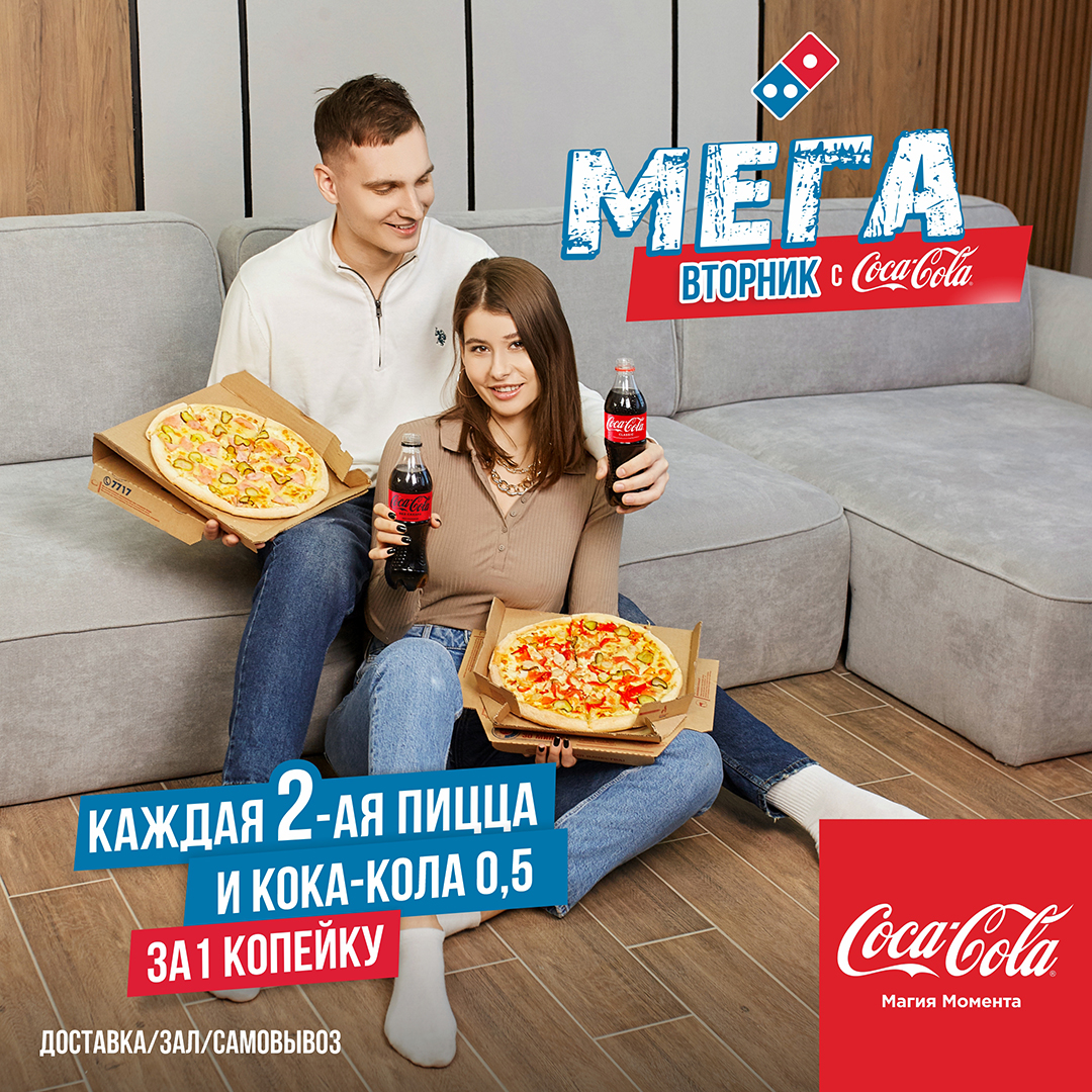 МВ_04-23_пост.jpg