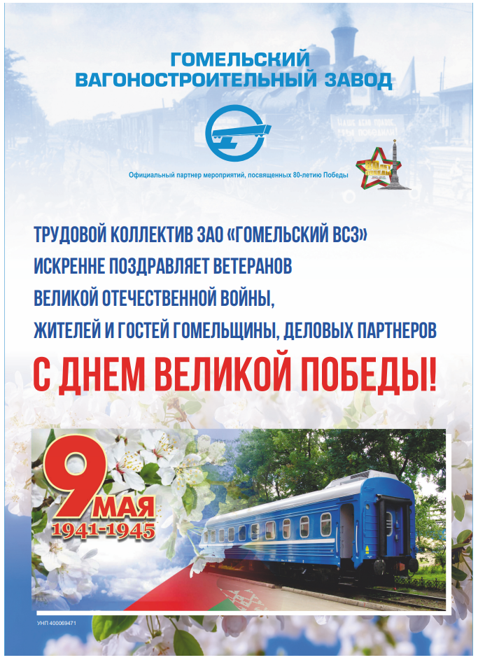 Снимок экрана 2025-05-07 145408.png