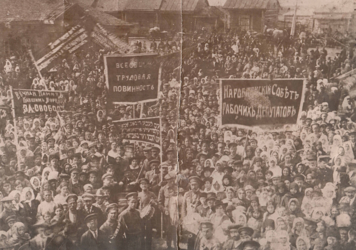 деонстрация октябрь 1917.jpg