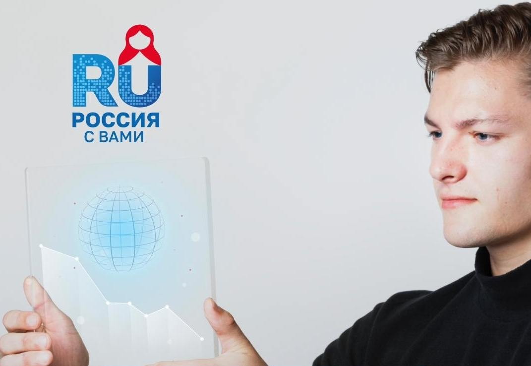 картинка 29.11. сайт.jpg